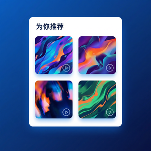 酷狗音乐 - 酷狗音乐音乐人版权保护方法