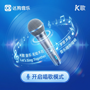 酷狗音乐 - 酷狗音乐芭蕾舞音乐推荐