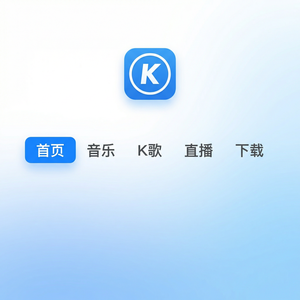 酷狗音乐 - 酷狗音乐J-POP音乐推荐